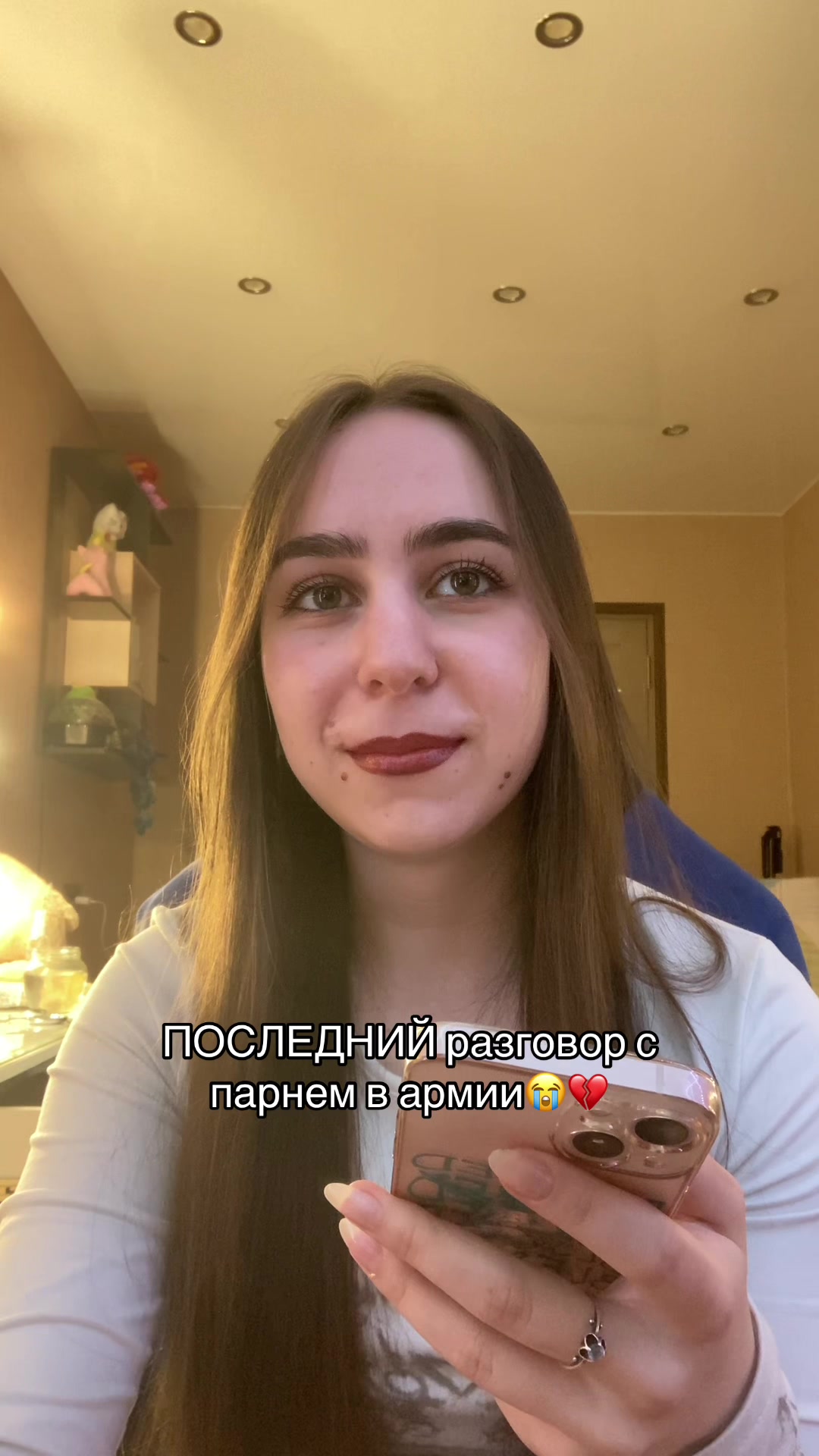 @tgk: настюня🤍
