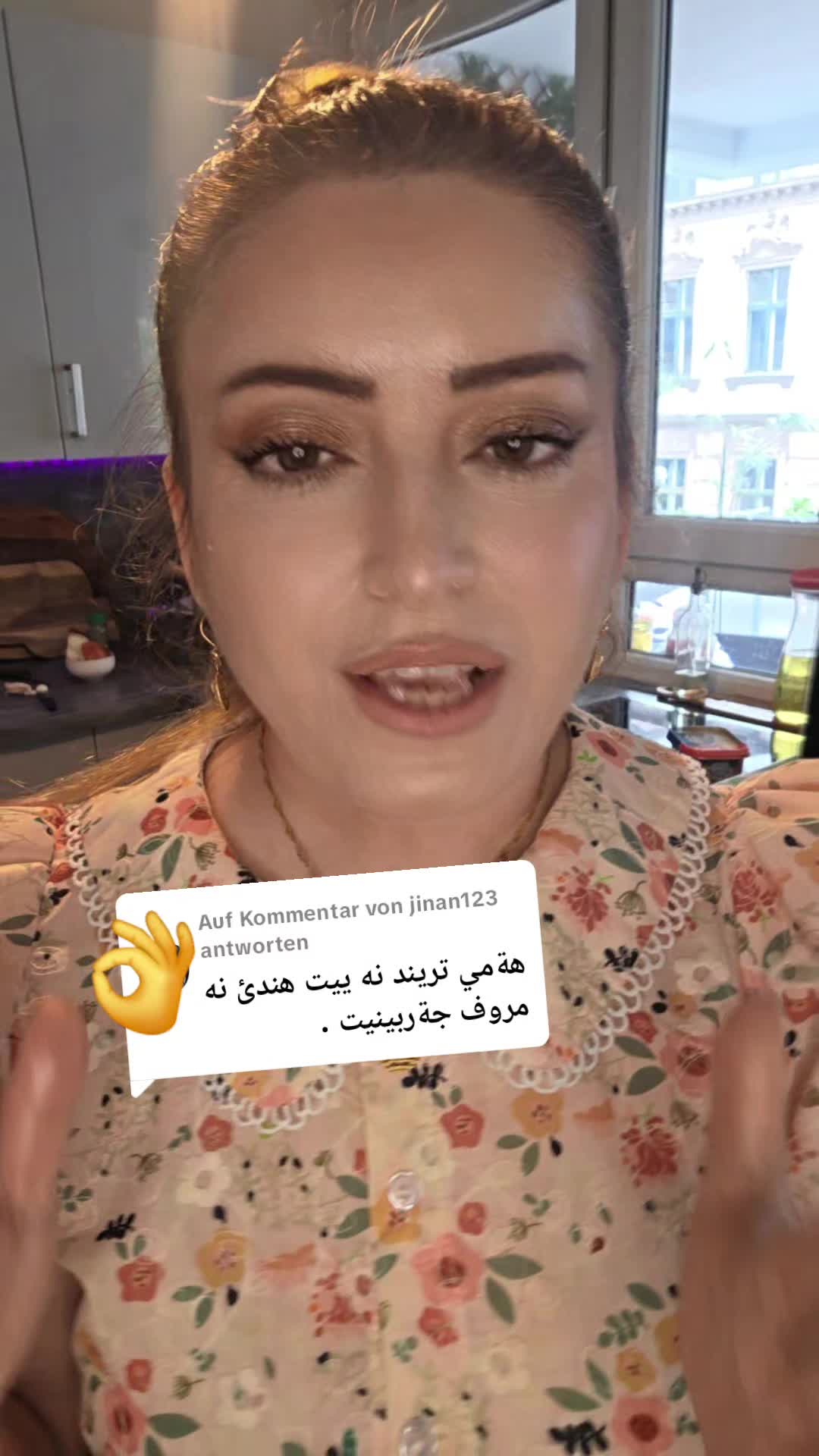 @👑 ليزار  برواري 👑