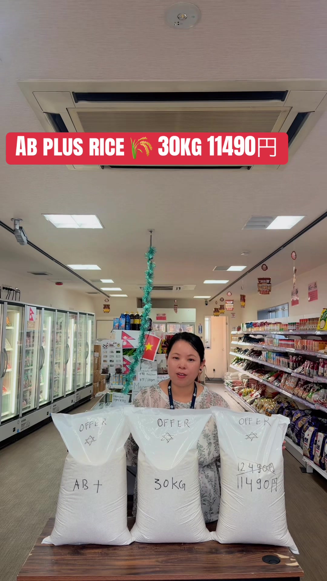 @Care Earth Mart 2
