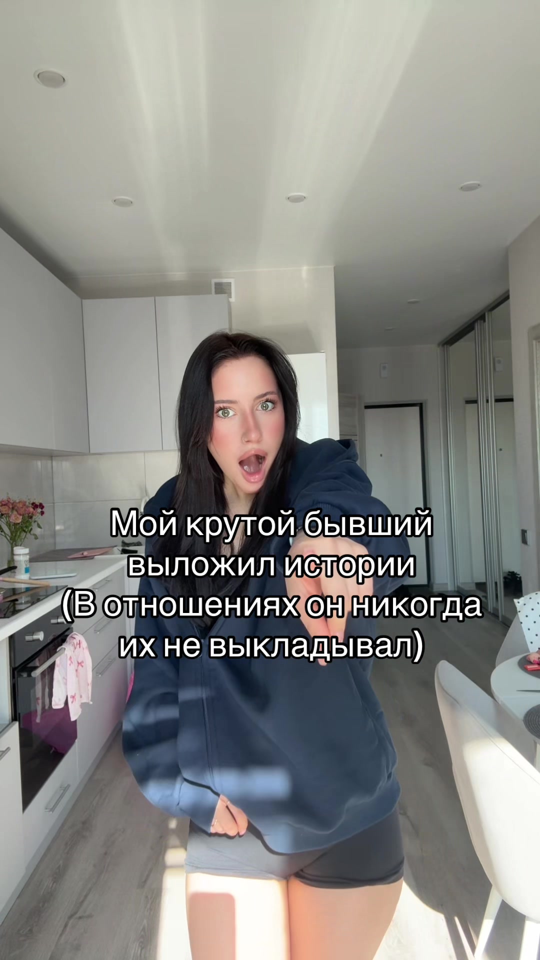 @Даша расческа