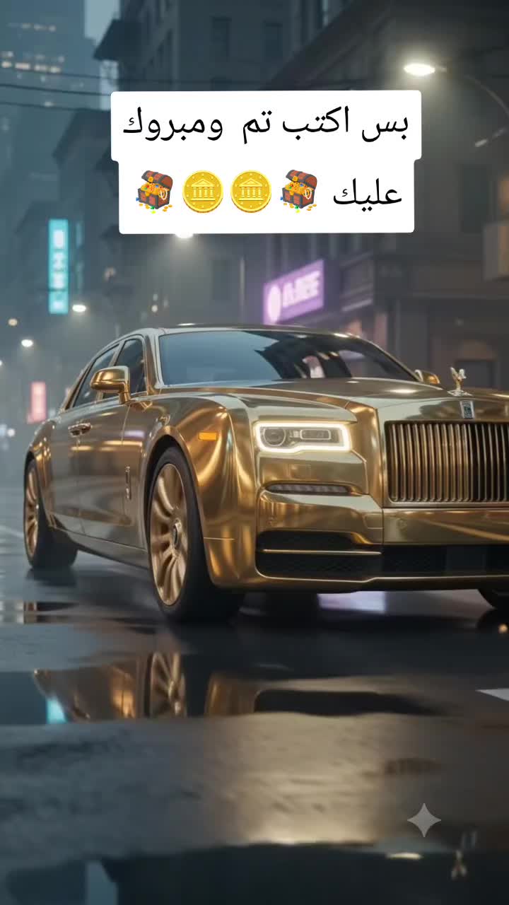 @دعم حسابات محمد♑