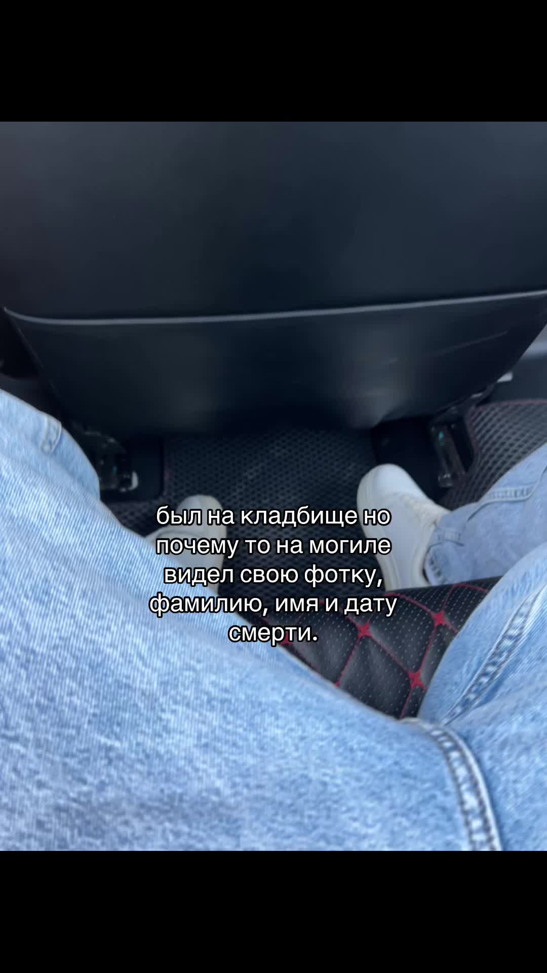 @письма мертвого человека