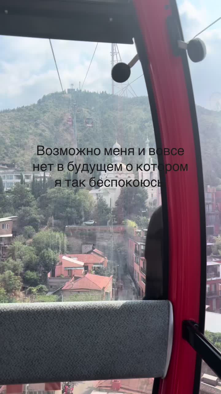 @Катерина