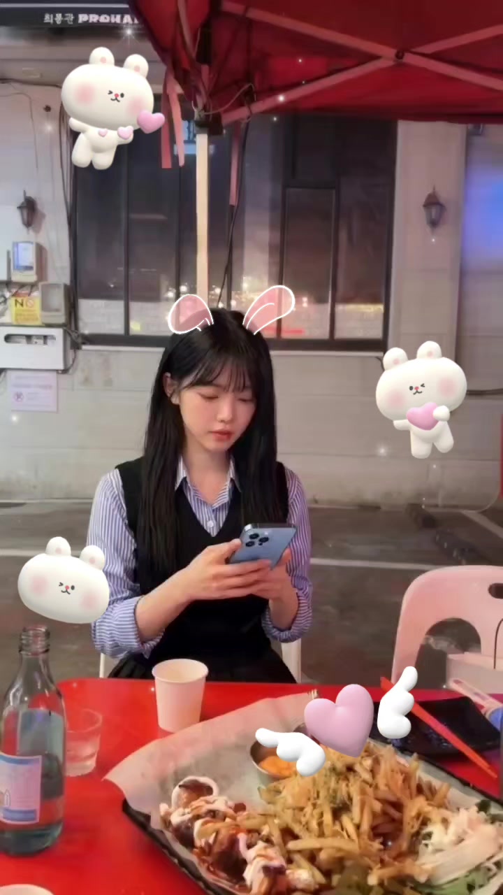 @소미이유