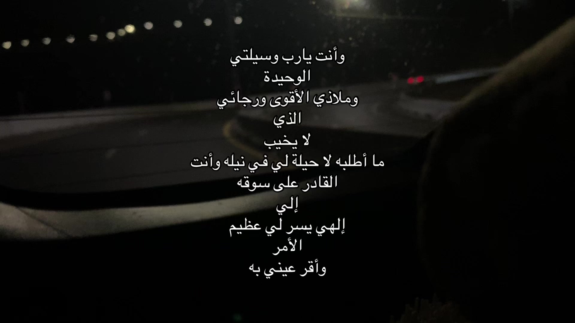 @ن📻