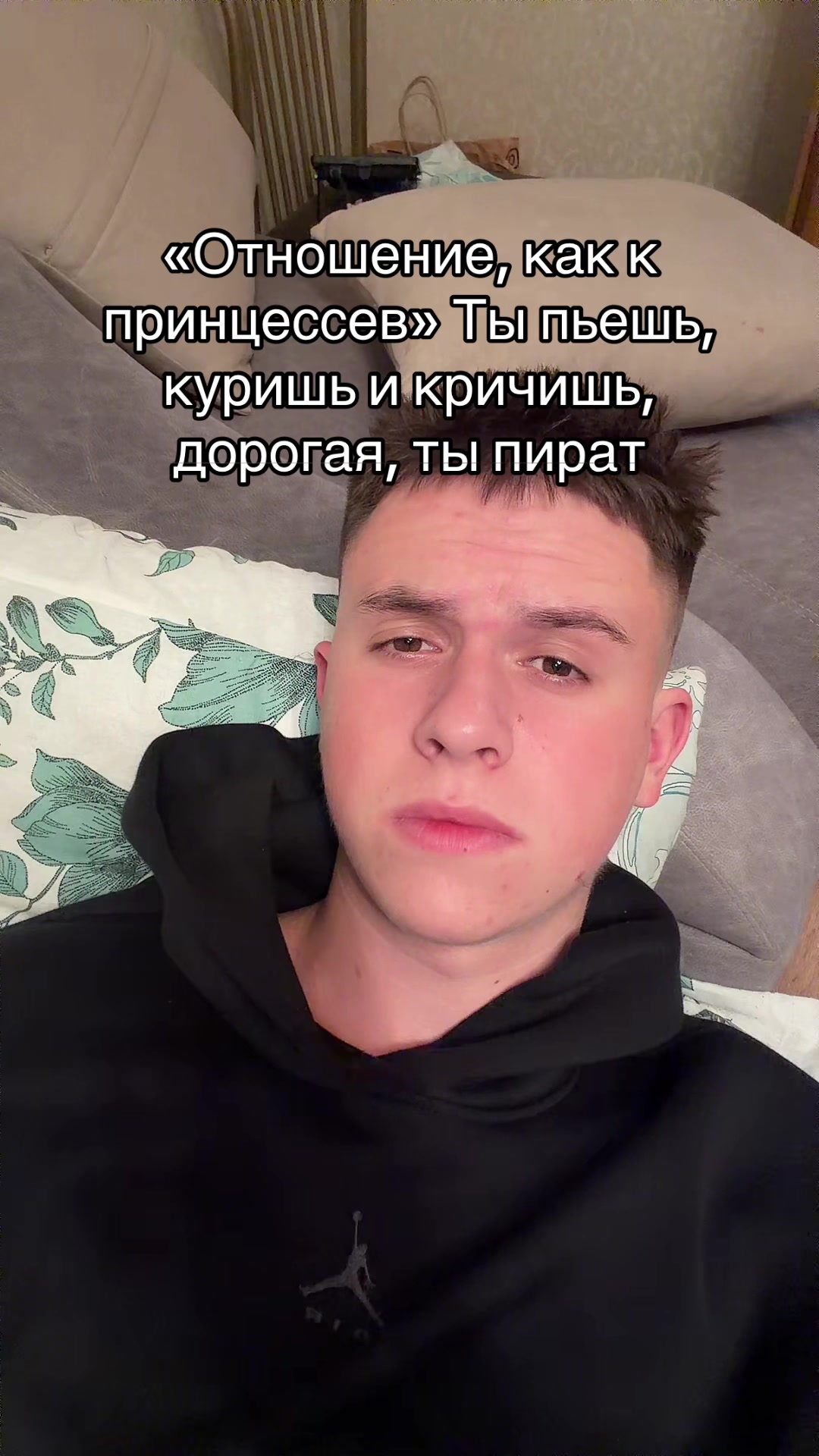 @copvanec