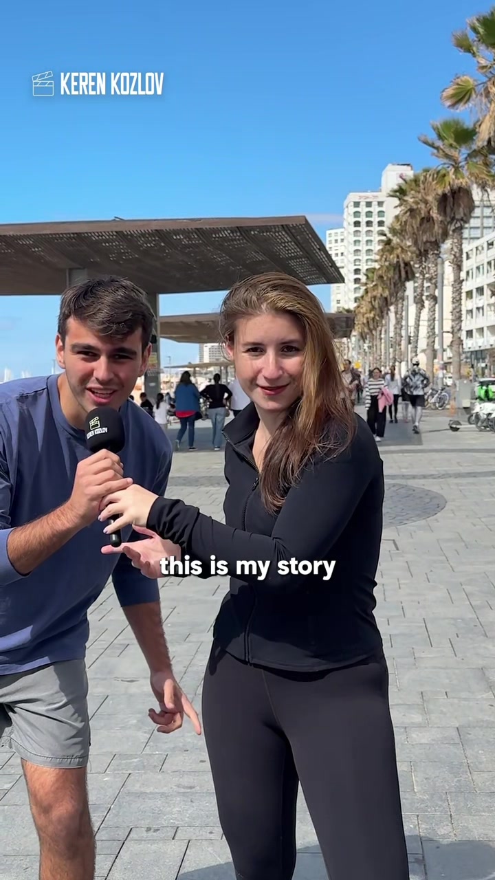 @Keren Kozlov