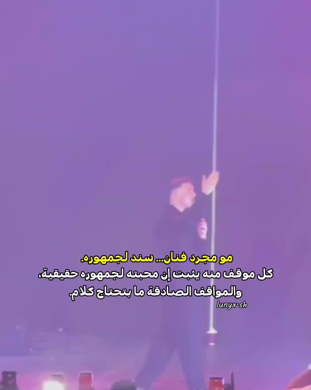 @𝒍𝒖𝒏𝒚𝒙.𝒔𝒉☘︎︎❤︎