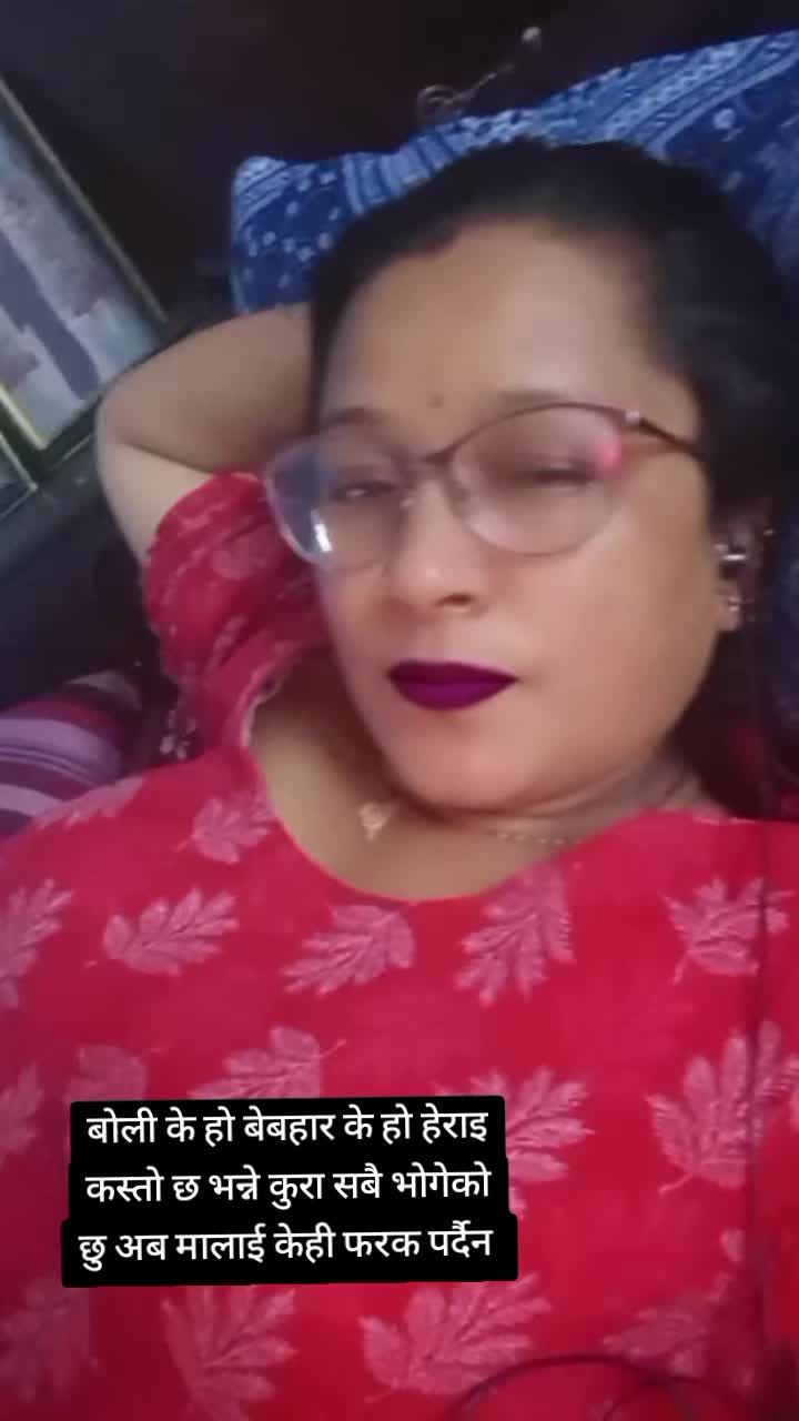 @janu khadka