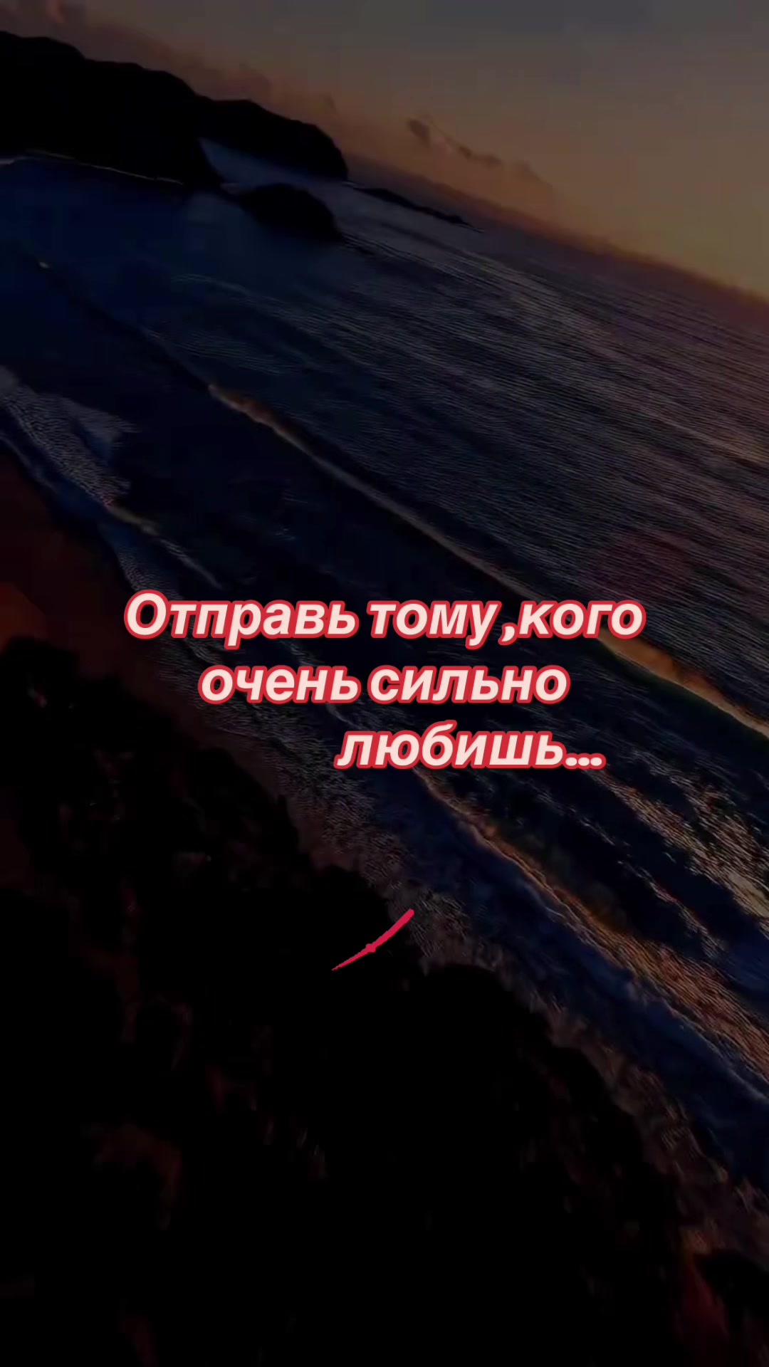 @Елена