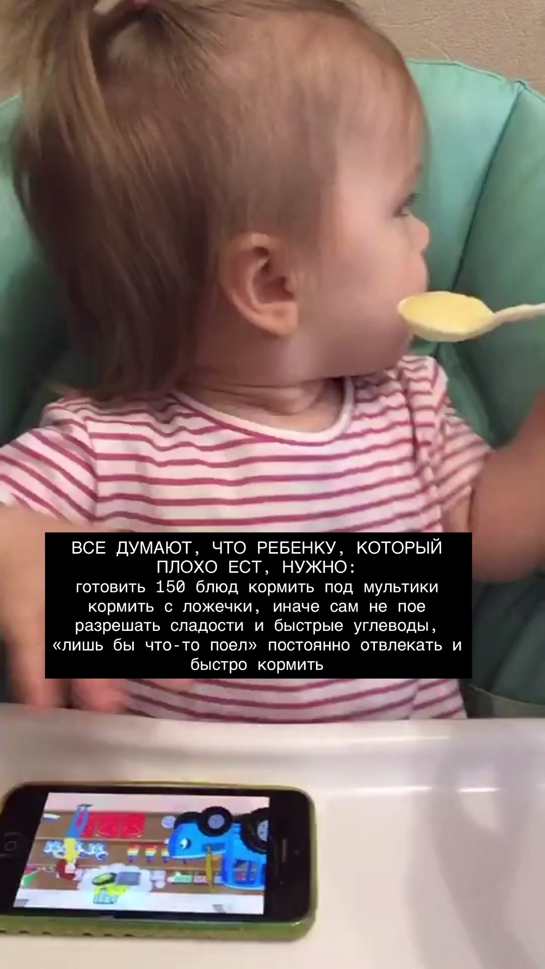 @Семейный психолог   👩🏻&zwj;⚕️