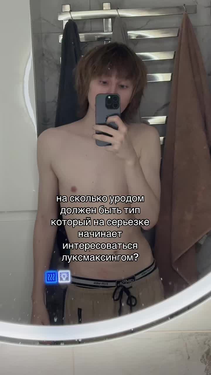 @ТГК:Amorf1n+