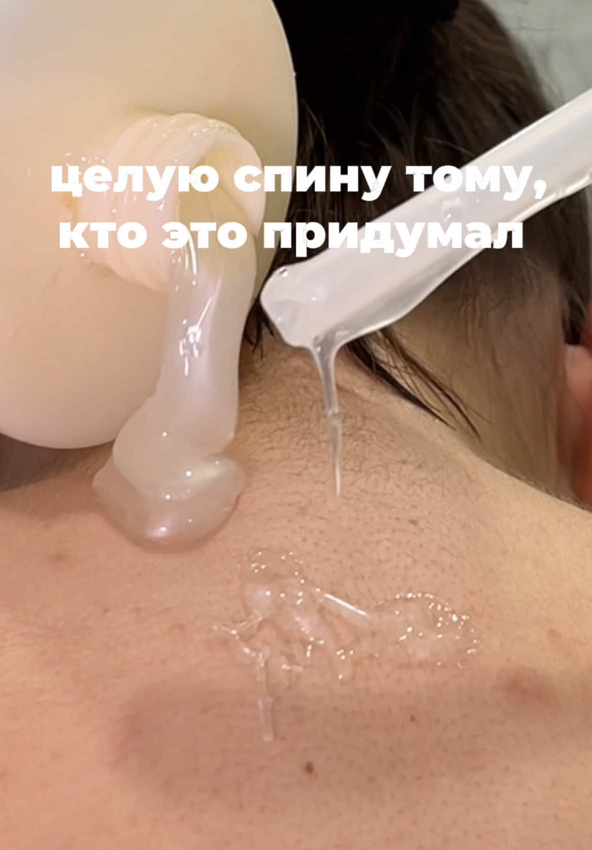@adilya_beauty