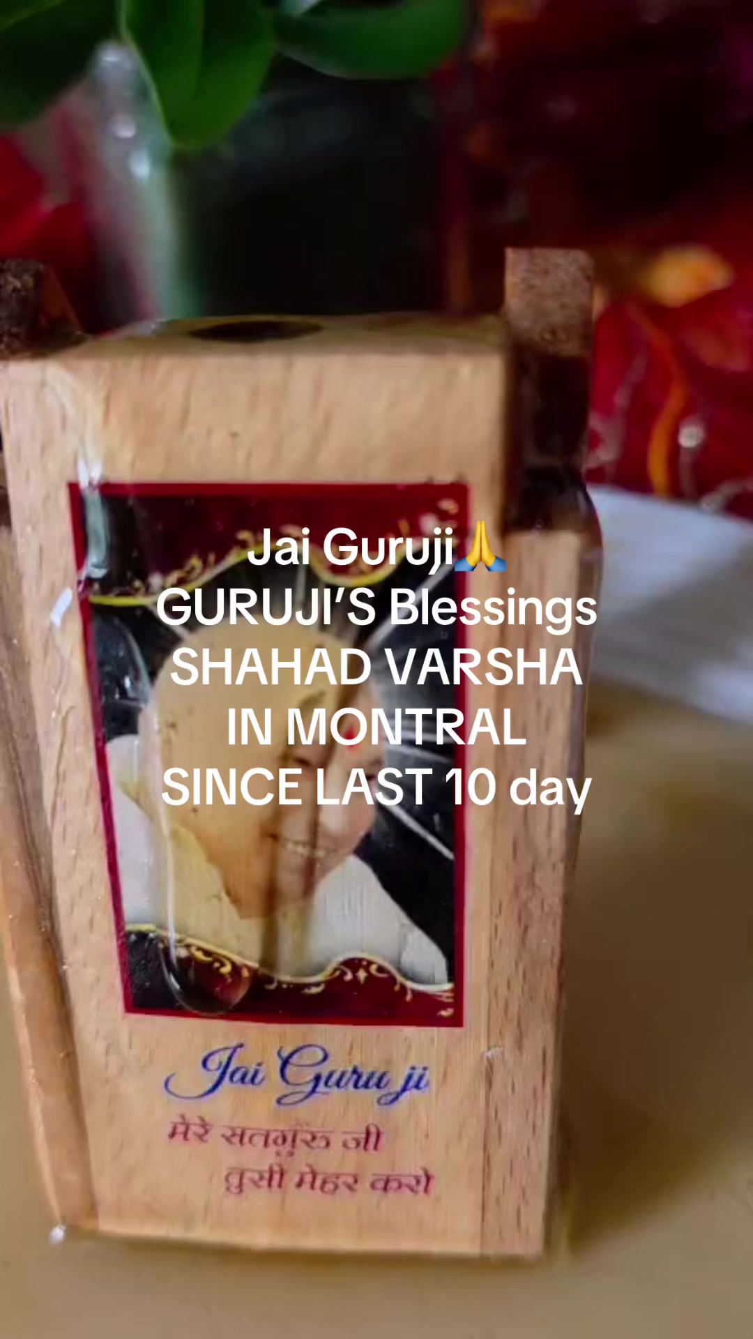 @Guruji ka Niwas Downtown