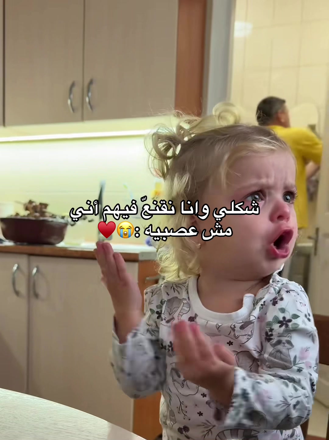 @﮼سمَا،عبدالسّلام🖤.