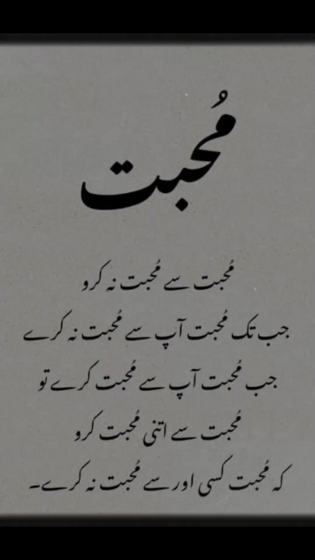 @🥴Happyhu yr🥴
