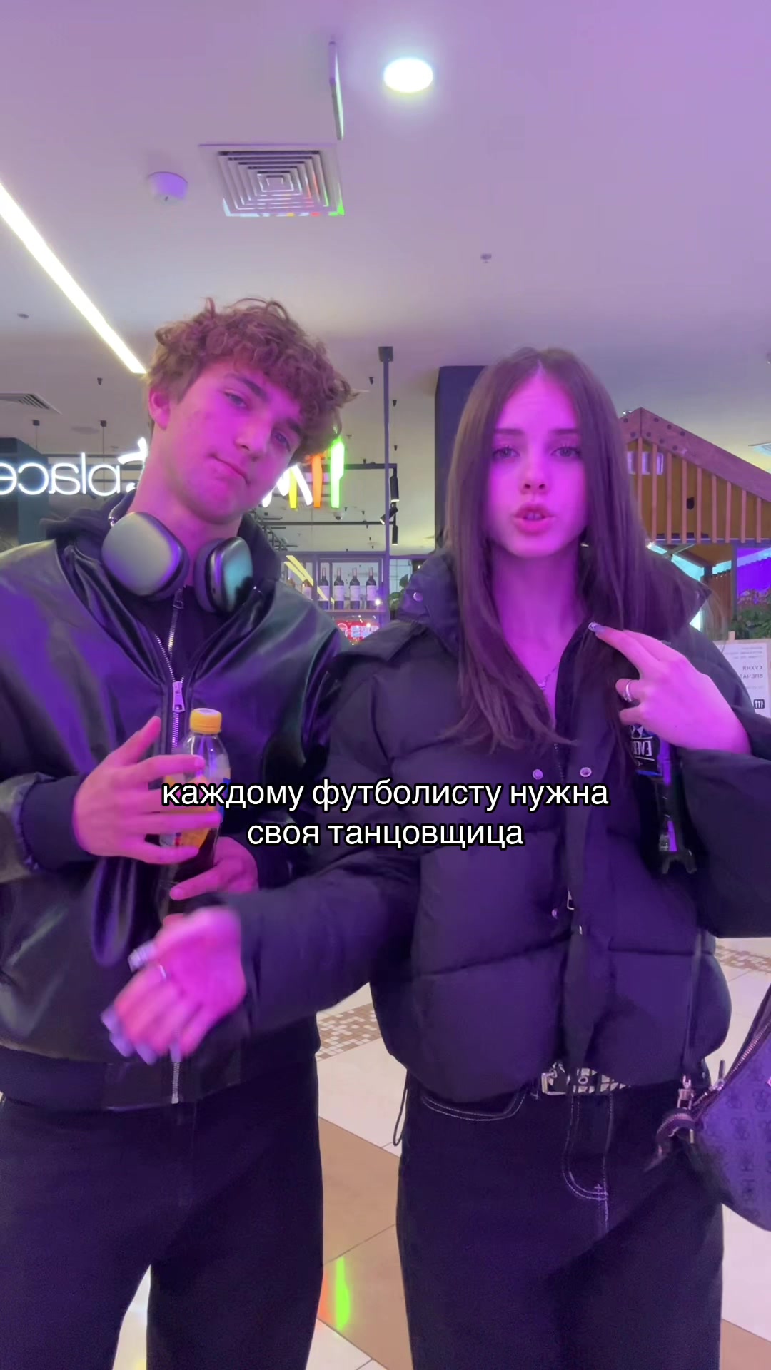 @тгк:релова🌬️