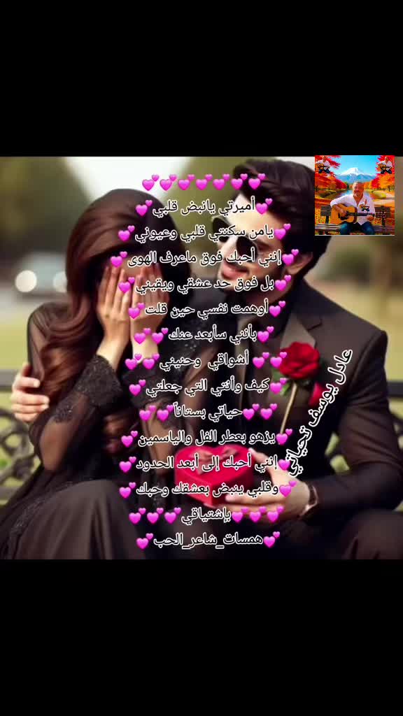 @Adel Yousif