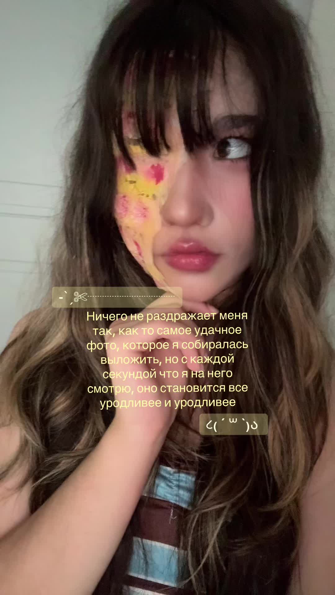 @𑣲 ришаа🩰 ྀི