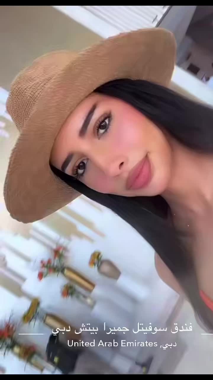 @souadt10