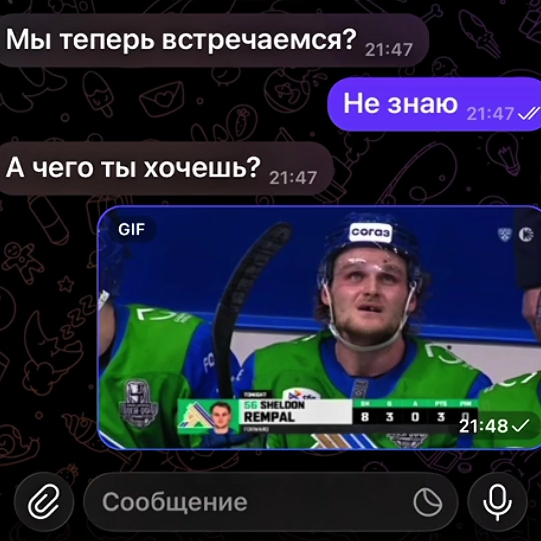 @sharovufimsky