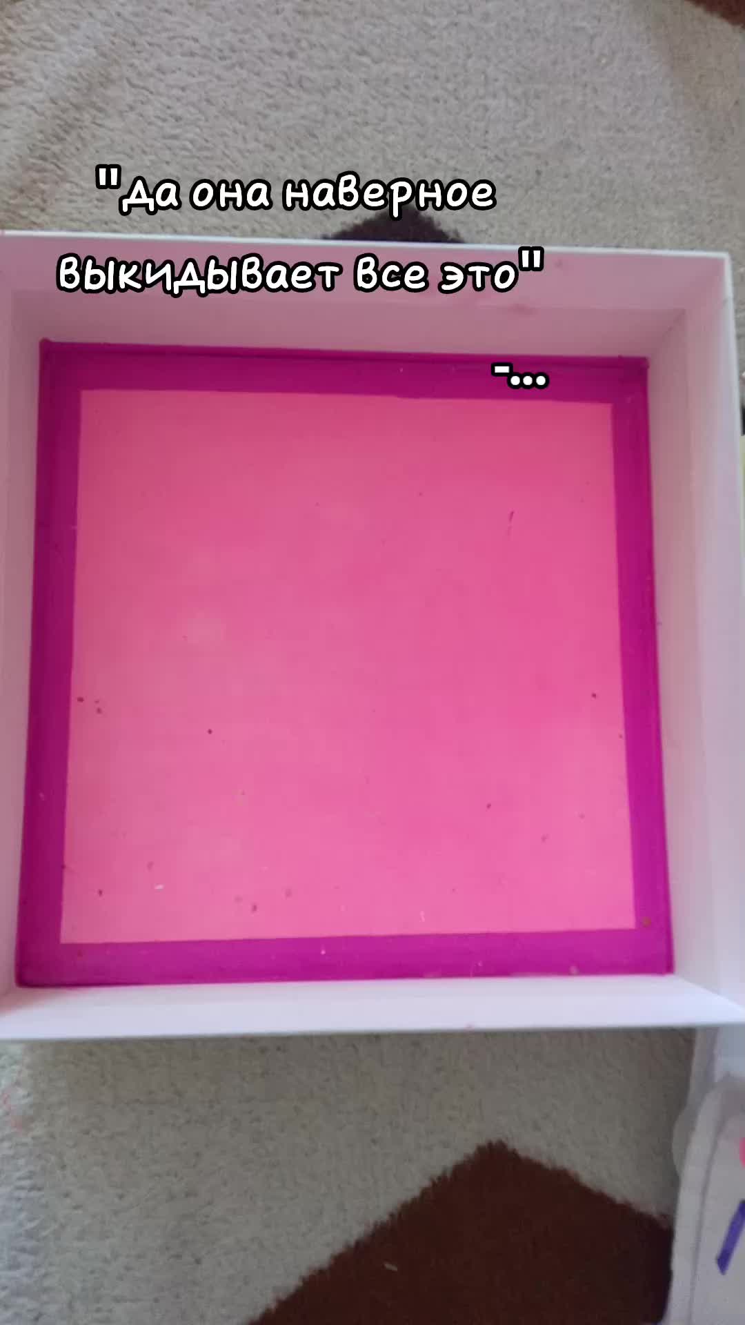 @๑𝓢𝓸𝓯𝓲𝓴𝓼.๑