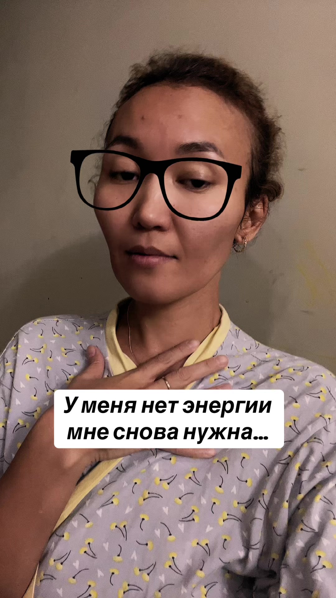 @Асель 🍒