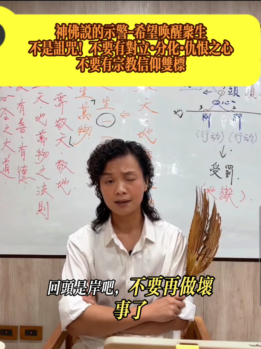 @盺桐131313