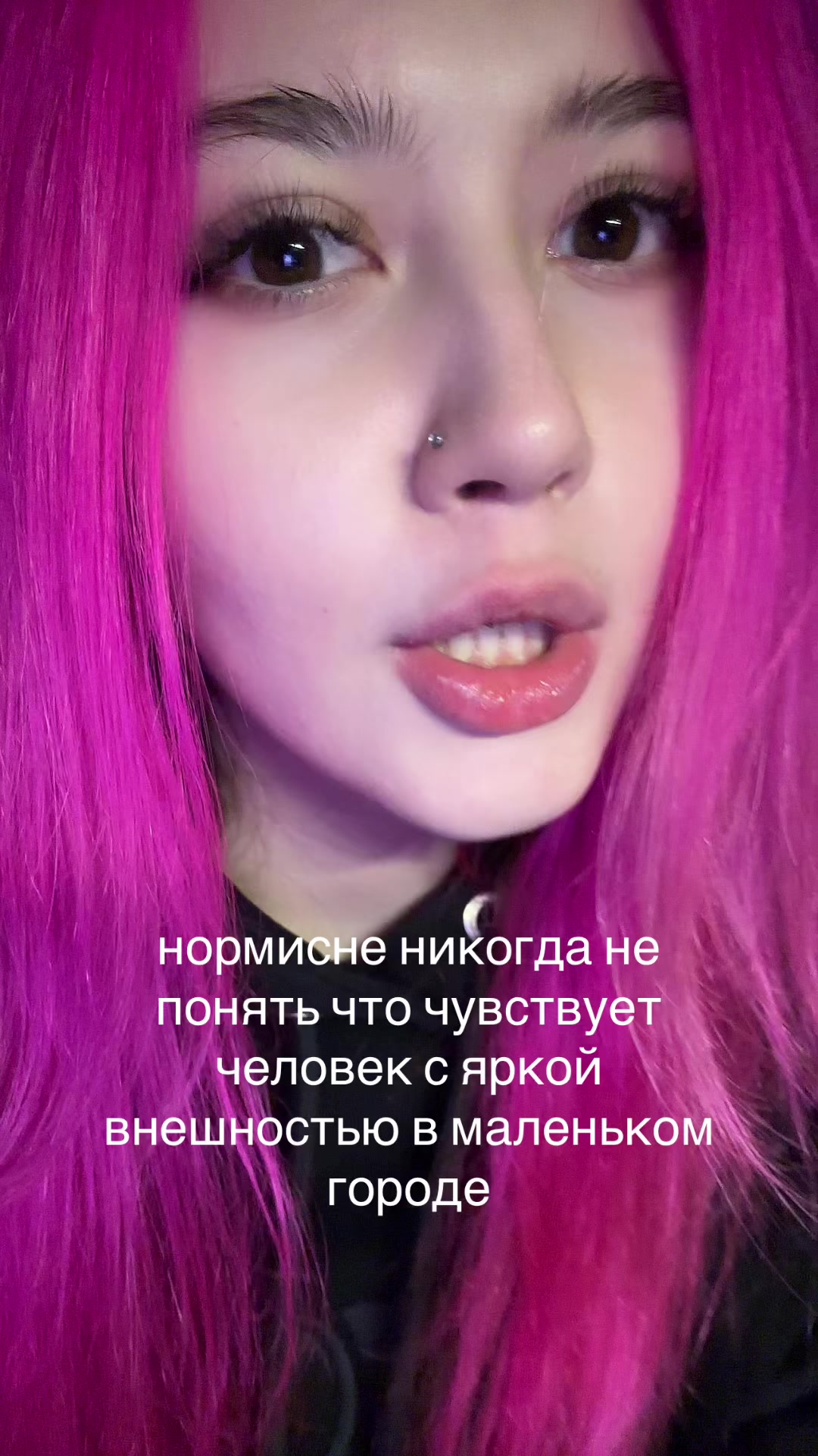 @ванкувер