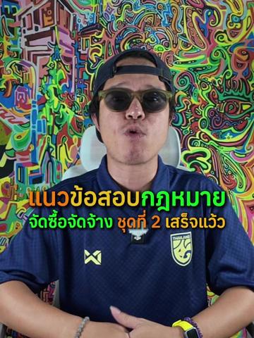 @เนวิเอ้เตอร์-Naviaetor