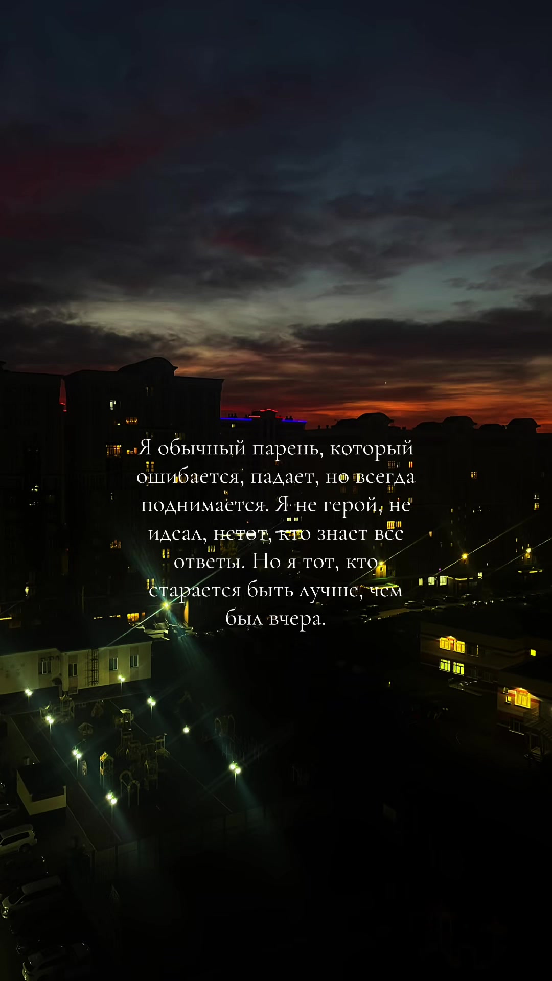 @Данил48.01