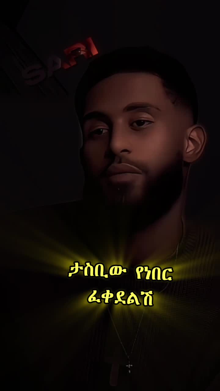 @๐๐๐๐๐•๐ธ