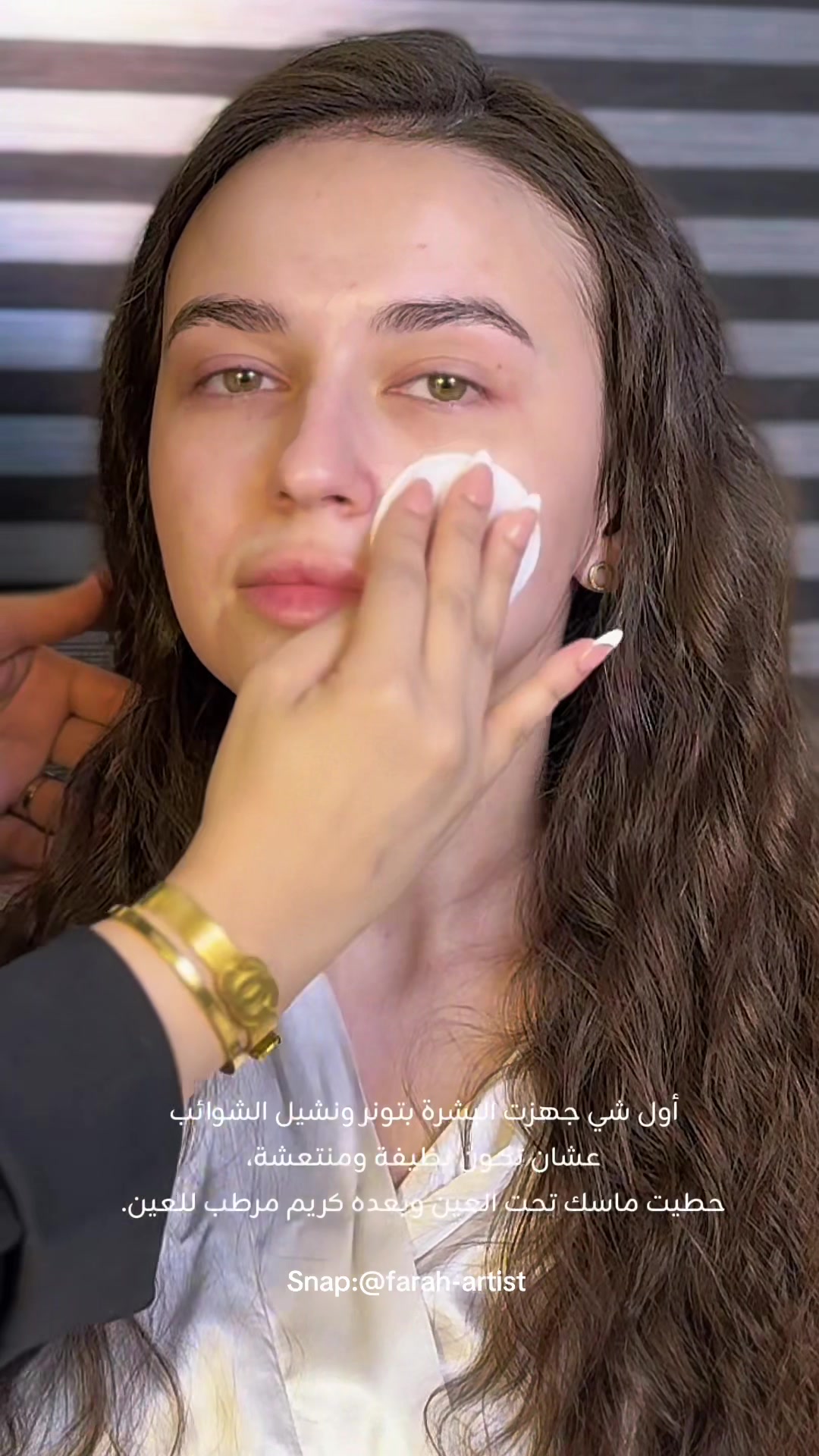 @ارتست مكة | فرح🎀