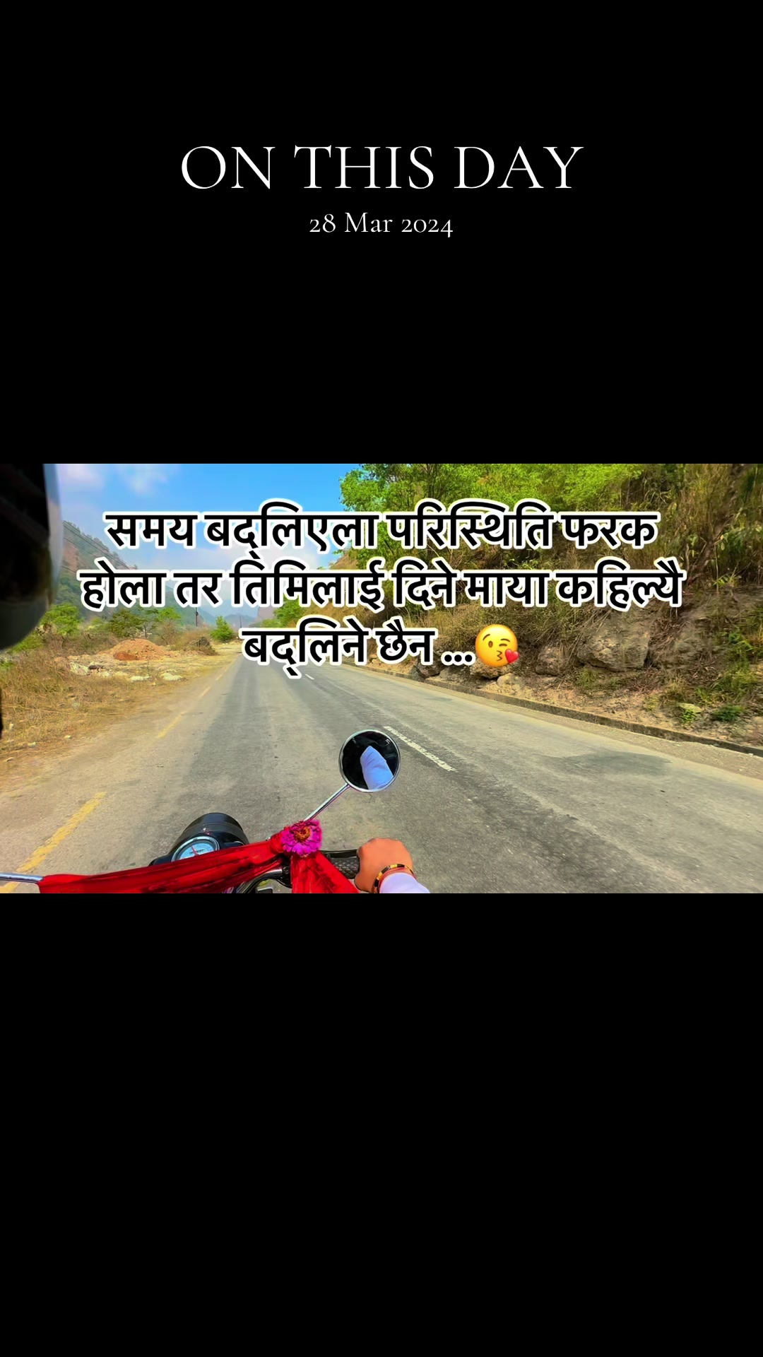 @Babu Raja