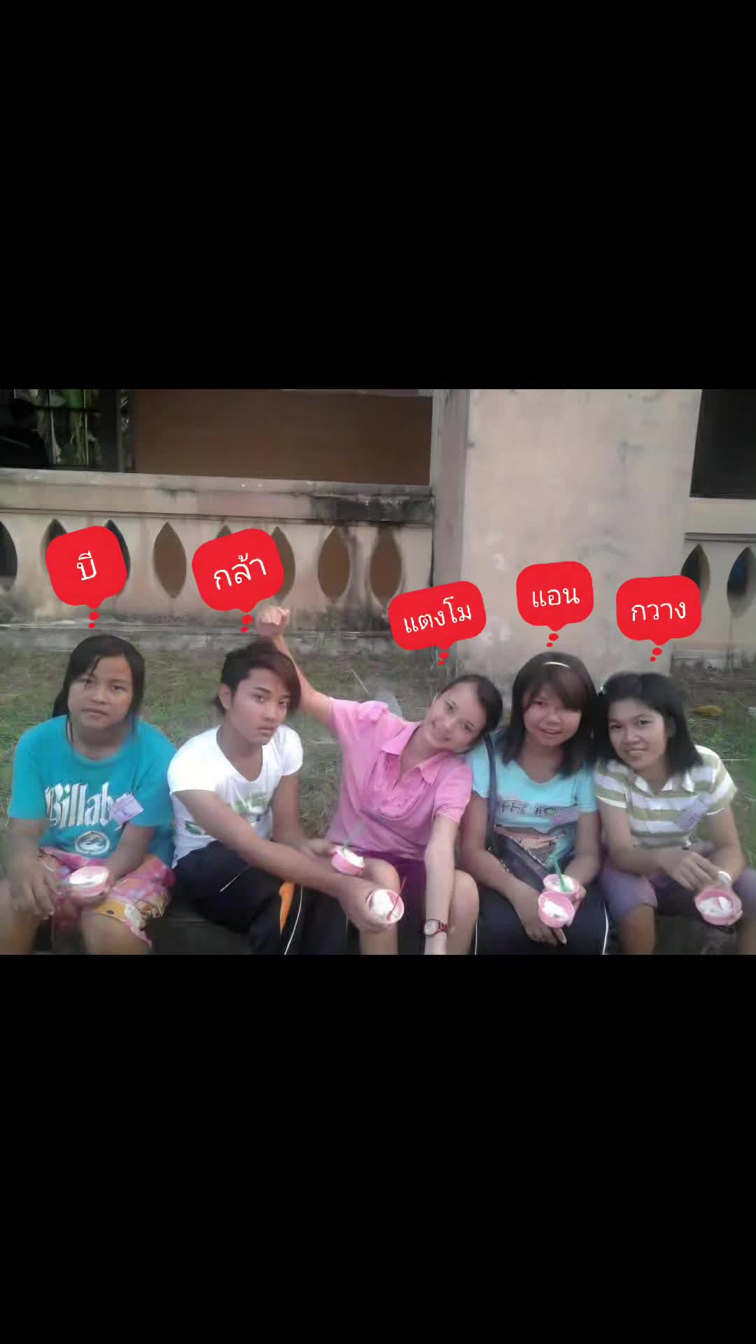 @เลดี้ กาก้า
