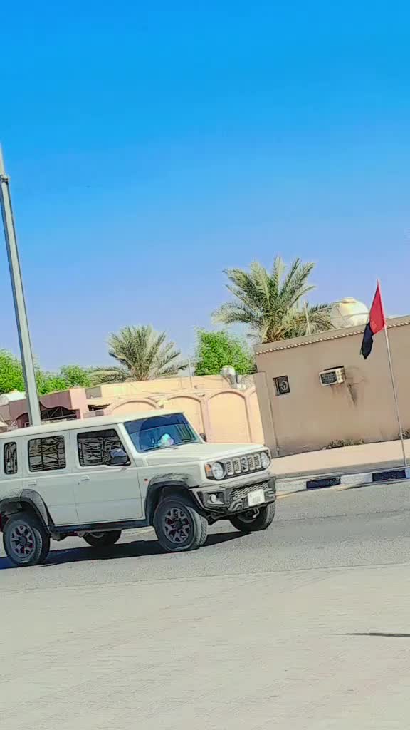 @Maynoil*مینوال