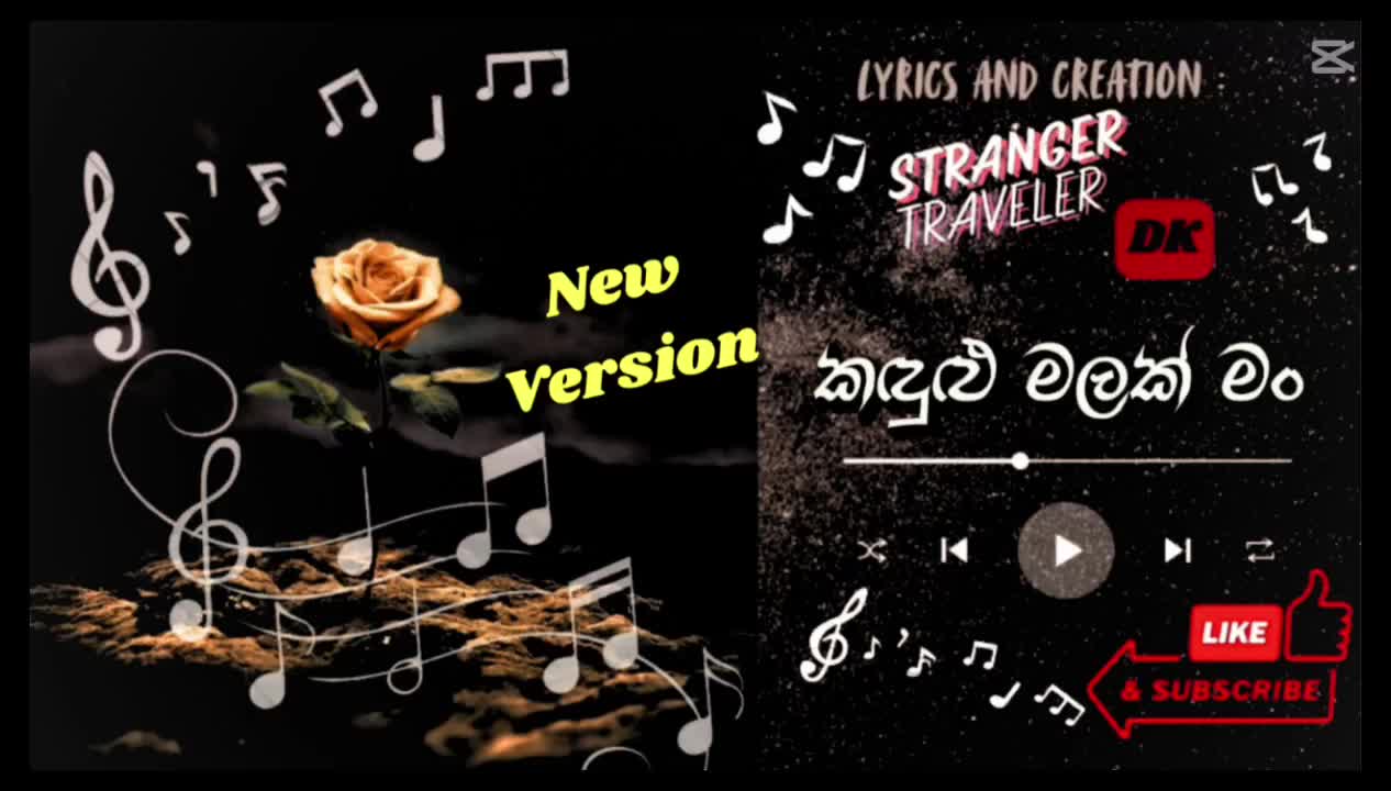 @🌌Stranger Traveler 🎶🎶✒️🎼