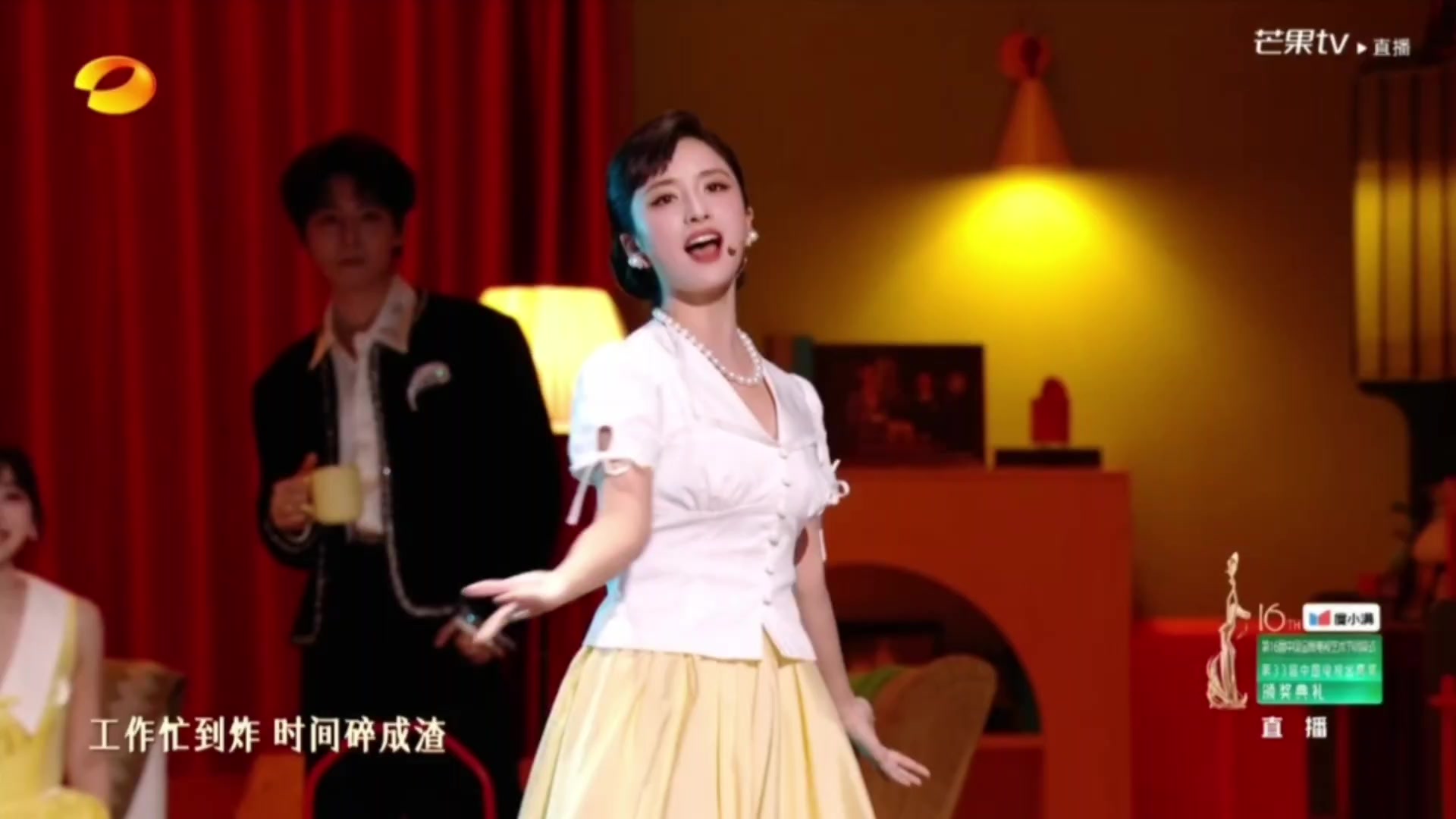 @ShenYue_TH