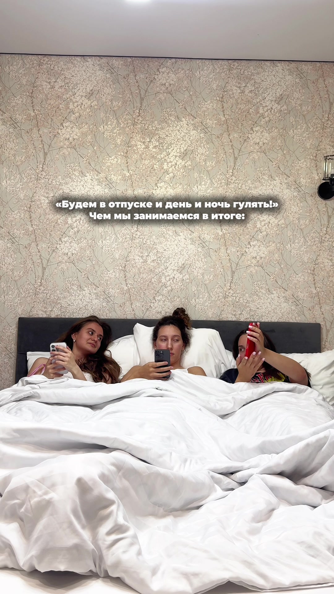 @НАСТЕЙША🍒