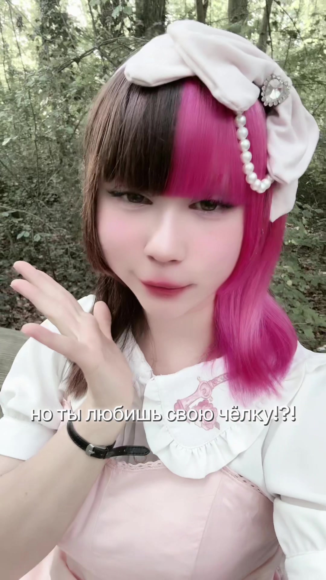 @mimi~chan❤︎ᘏ⑅ᘏଓ˚