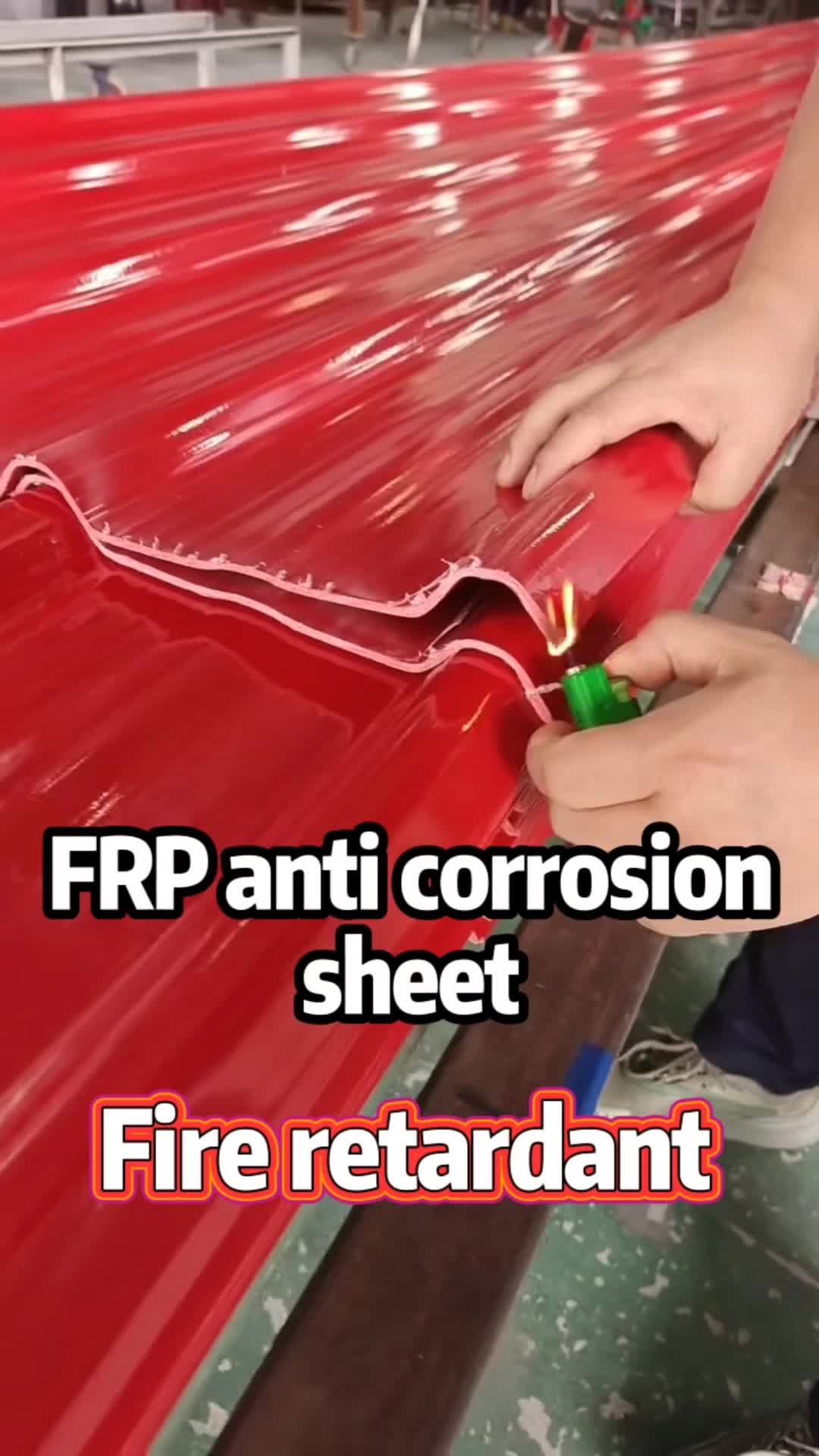 @felixzhan/FRP/pvc