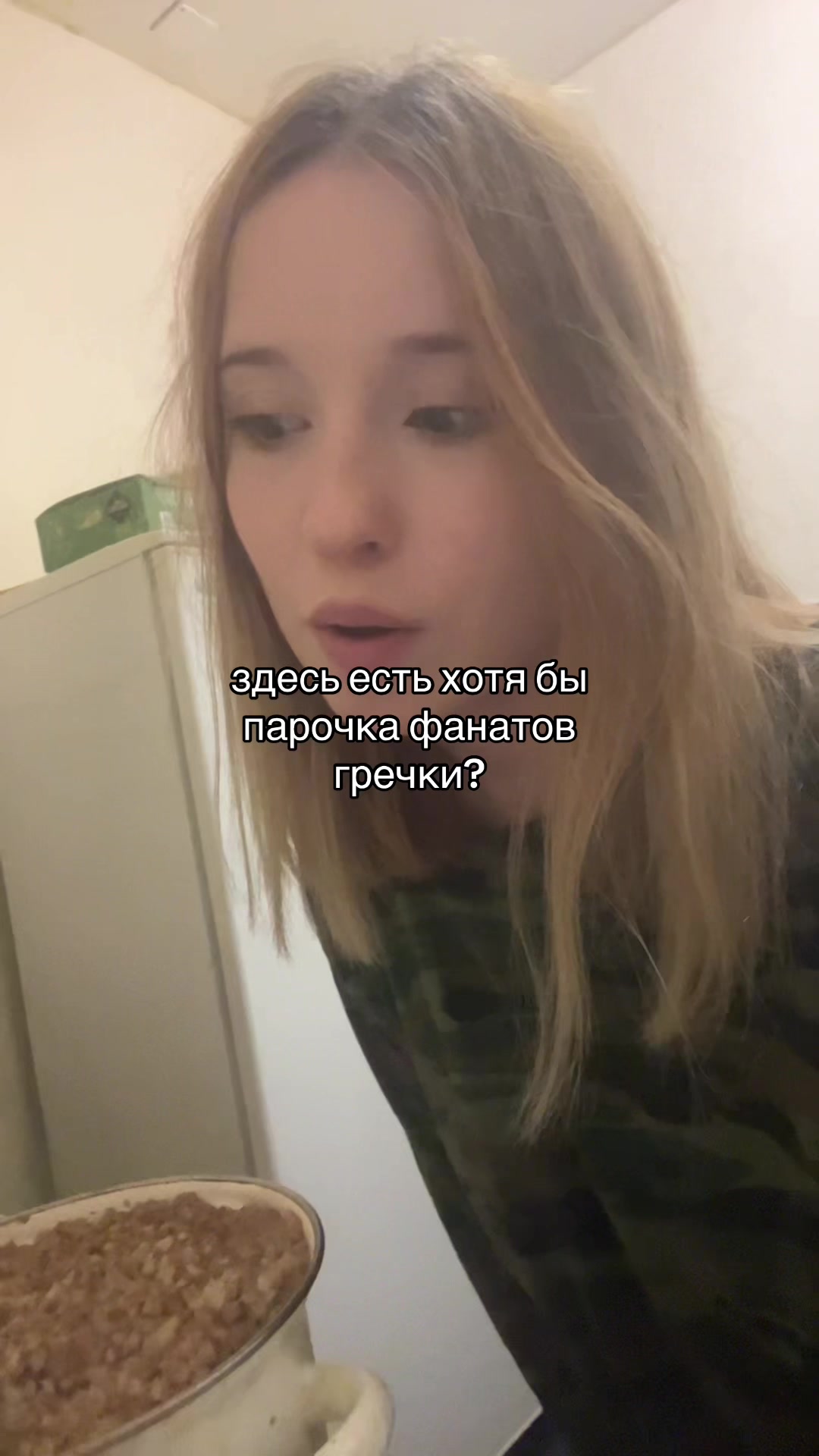 @кириешкина