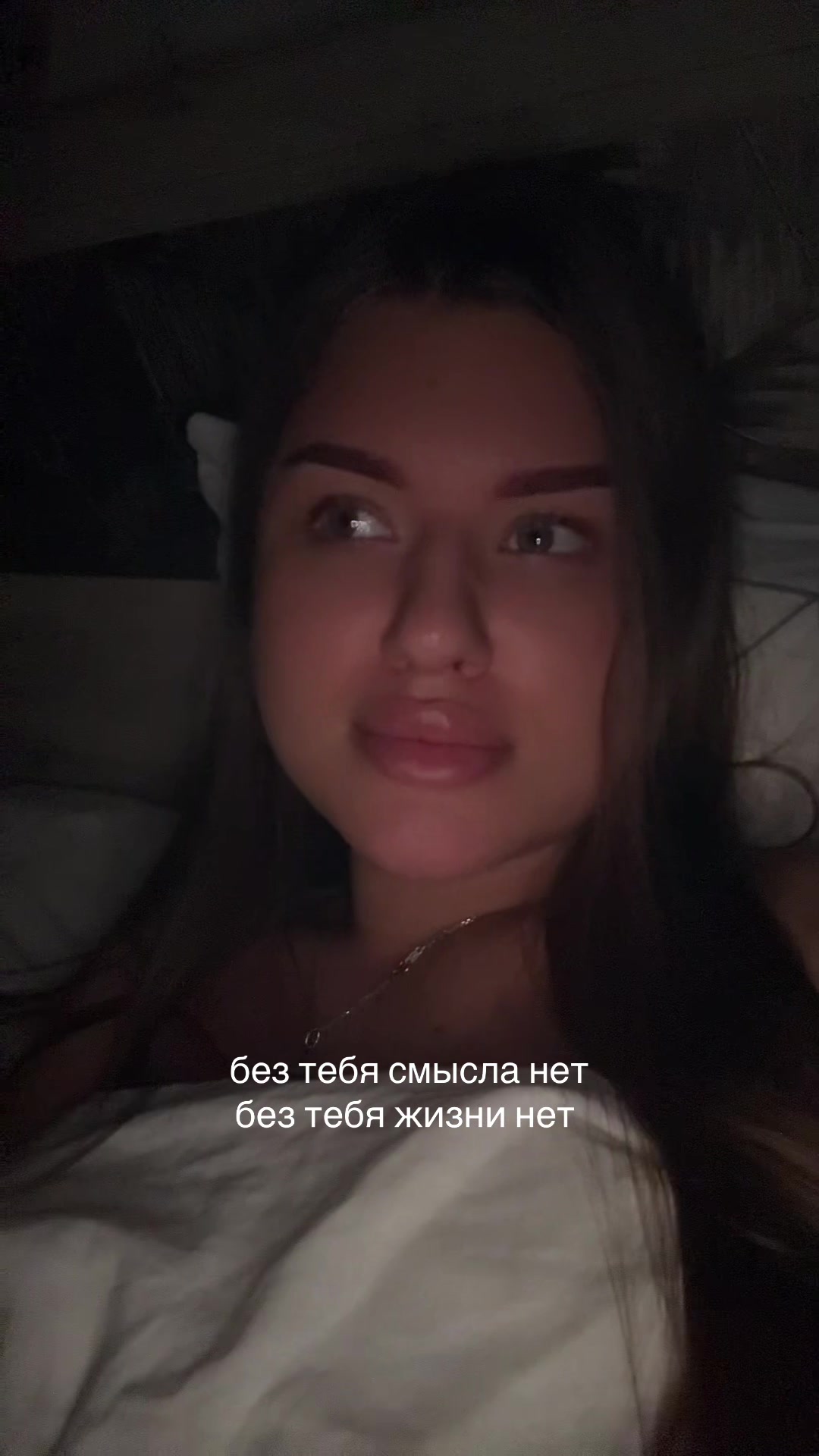 @ALYONA 💗