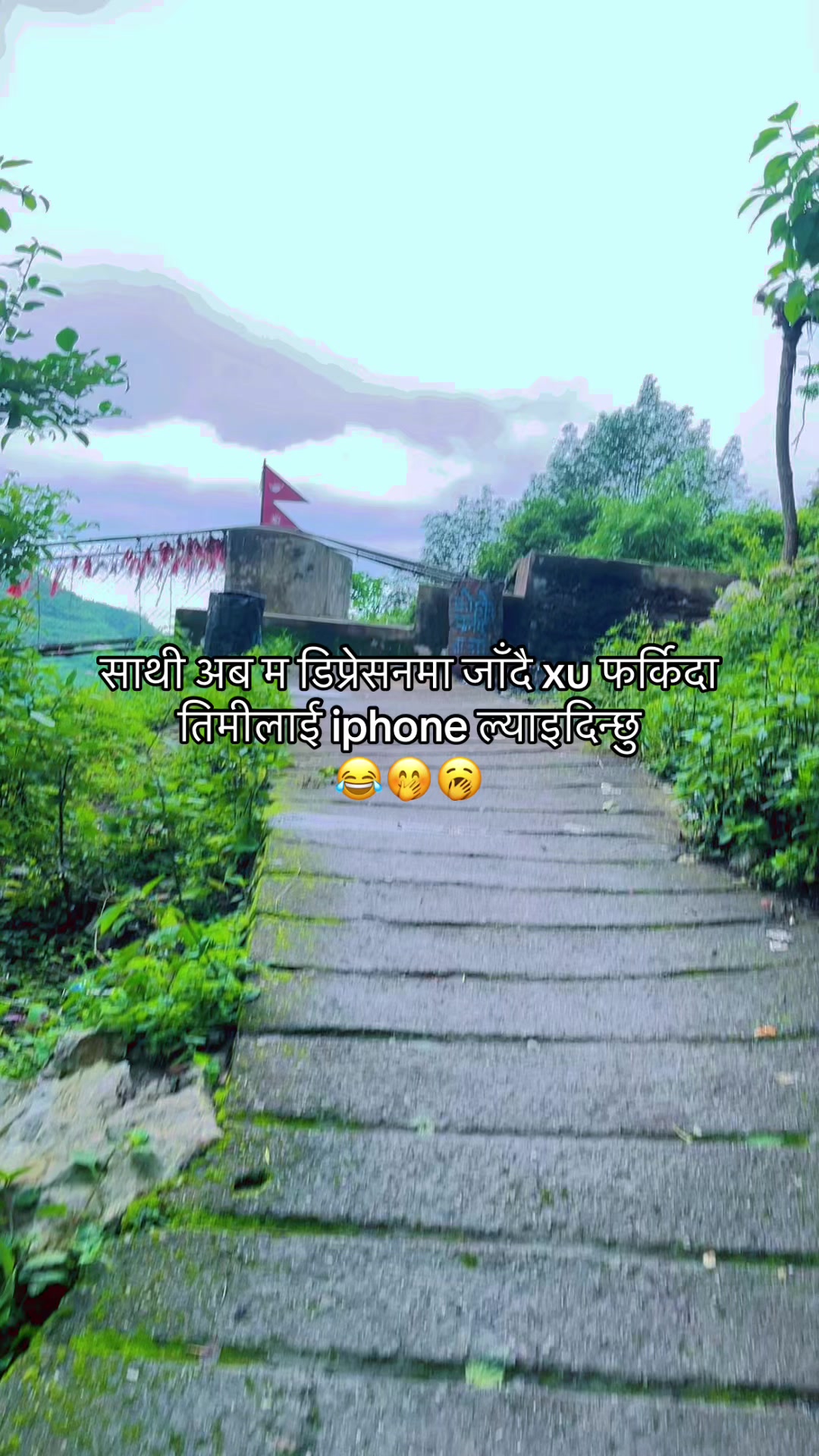 @❤️&zwj;🩹🫶