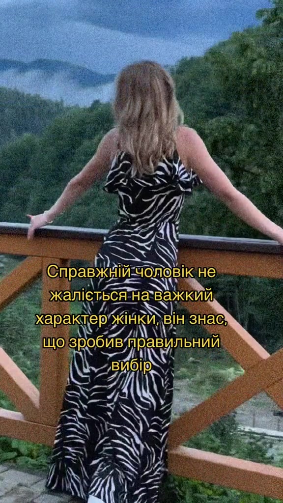 @Daiana