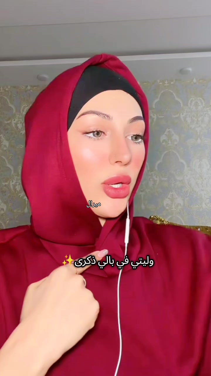 @Miral 🌹ميرال