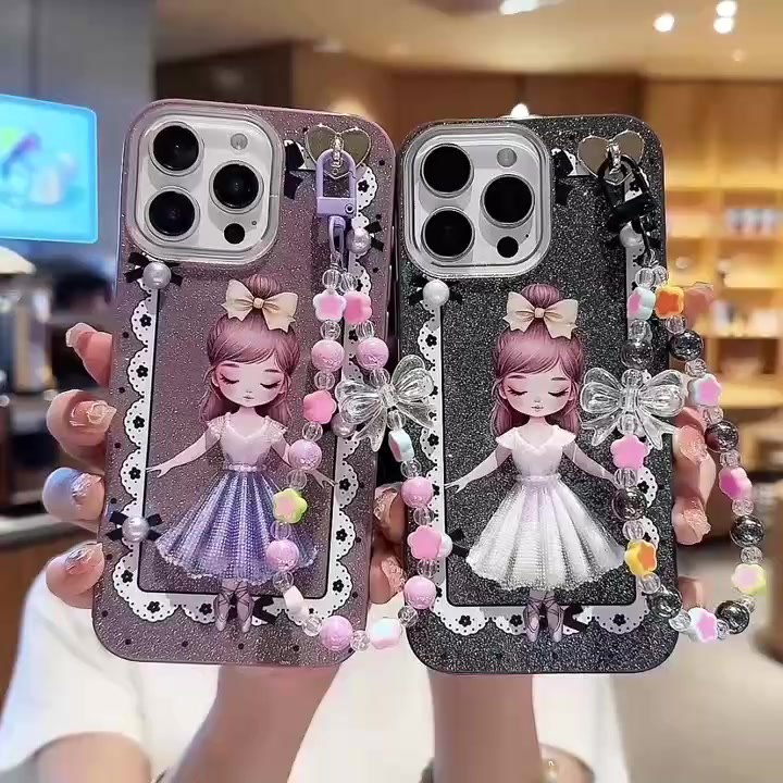 @Mr IPhone