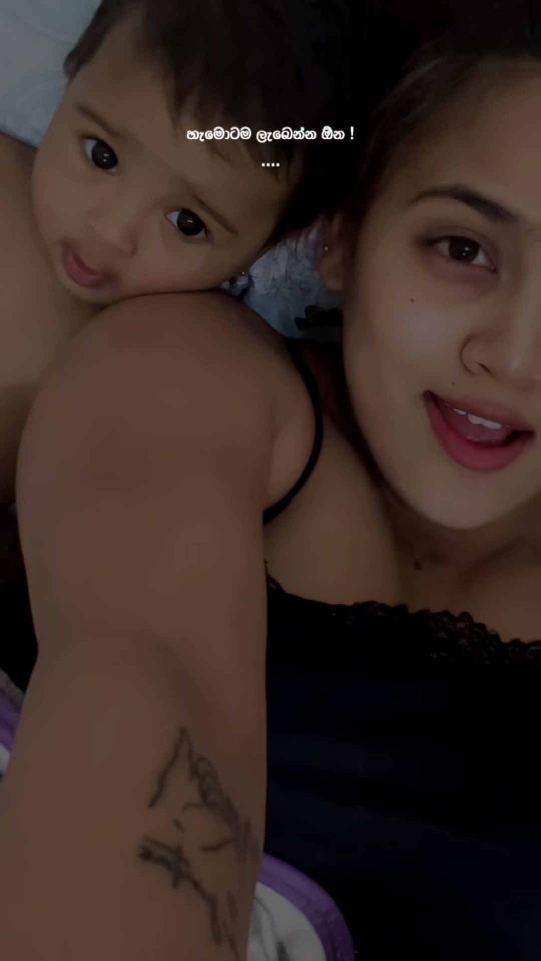 @sudu.nona1871