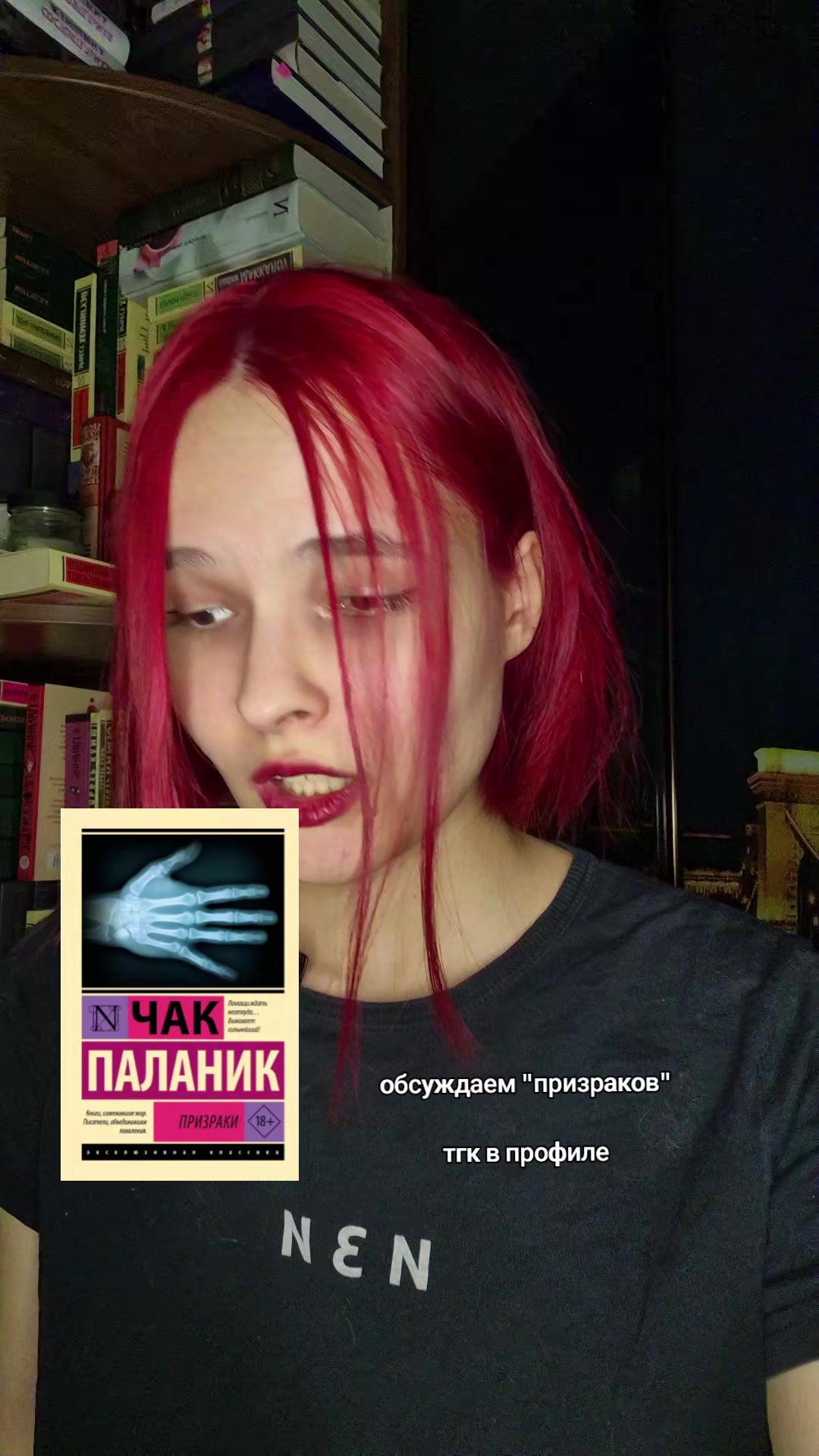 @x@eshis / pseudoписатель