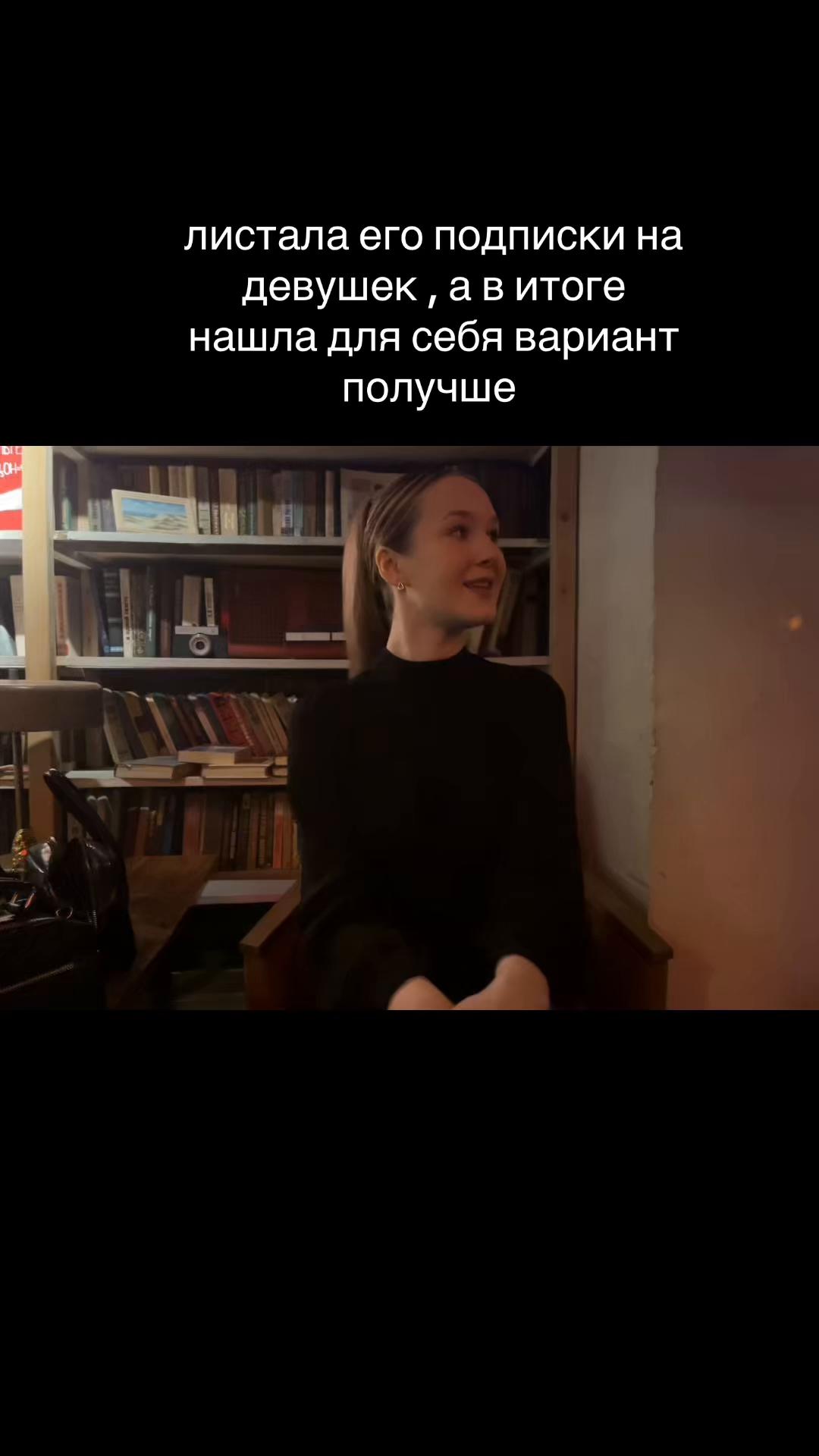 @woxsessii